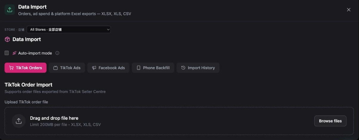 Inseller Data Import dialog with tabs for TikTok Orders, TikTok Ads, Facebook Ads, Phone Backfill and Import History